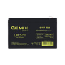 Акумуляторна батарея Gemix LP12-7.0